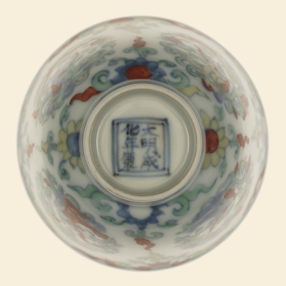 图片[5]-wine-cup BM-PDF-A.745-China Archive